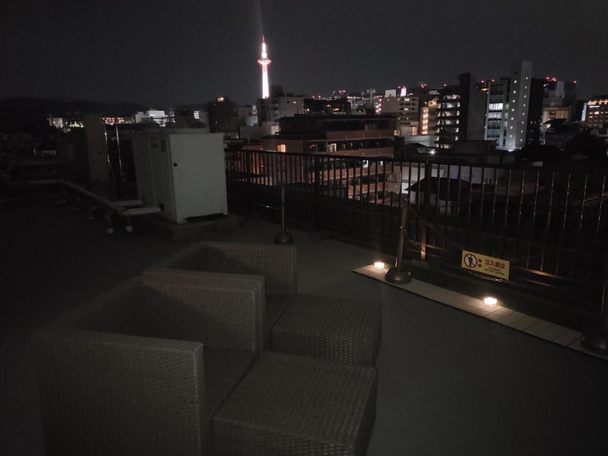Azumaya 3* Kyōto